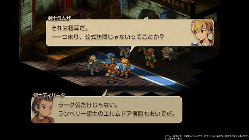 ꡼ No.019 | Υ󥿥ӥ塼ϥޥǤᥤǤʤȤޡɤΡFFƥפȤϡꥸʥǤݤע˭ȳ͵˻ᡤܺ黲äʸһäʹ