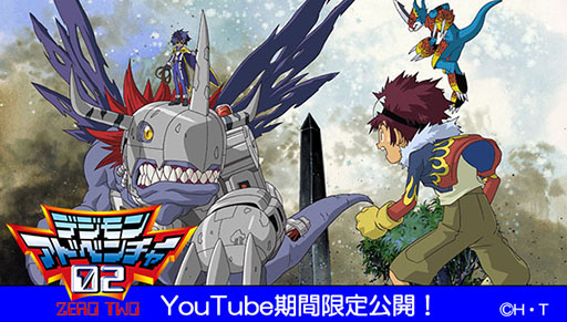 ���������꡼ No.004�Υ���ͥ������ / ����ǡ֥ǥ���󥢥ɥ٥���㡼02 �ǥ����ܥ����εս��ס�8��15��20��00������ָ����ۿ����֥ǥ���󥢥ɥ٥���㡼02��25��ǯ��ǰ����