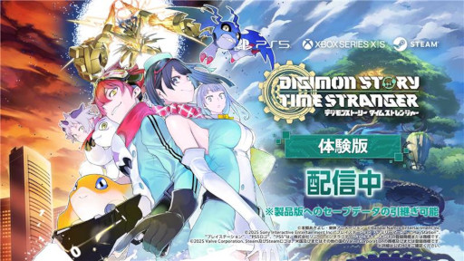 ꡼ No.001 | ֥ǥ󥹥ȡ꡼ ॹȥ󥸥㡼θǤۿϡDIGIMON EXPO25ץơ٥Ȥξ