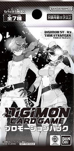 ꡼ No.012 | ֥ǥ󥹥ȡ꡼ ॹȥ󥸥㡼θǤۿϡDIGIMON EXPO25ץơ٥Ȥξ