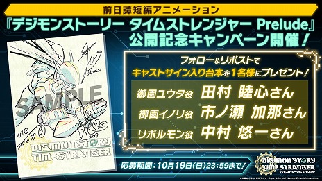 ꡼ No.008 | ֥ǥ󥹥ȡ꡼ ॹȥ󥸥㡼ԤȤʤûԥ˥Preludeפ楦ȥܥ襤