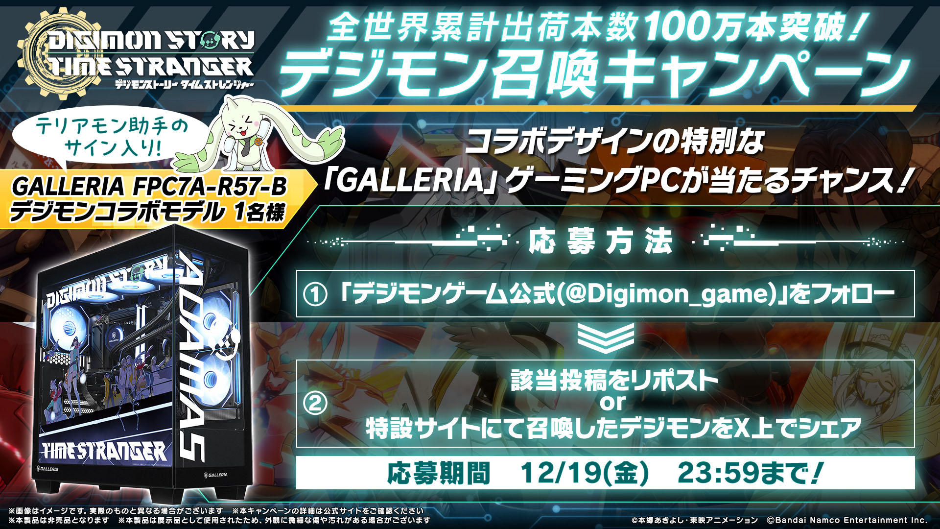 ꡼ No.002 | ֥ǥ󥹥ȡ꡼ ॹȥ󥸥㡼ס߷׽вܿ꡼®100ܤˡPC륭ڡⳫ