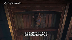 ���������꡼ No.004�Υ���ͥ������ / ��Thief�׺ǿ����Thief VR: Legacy of Shadow�פ�PSVR2���ѥ����ȥ�Ȥ���2025ǯ����ȯ��