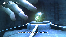 ���������꡼ No.006�Υ���ͥ������ / ��Thief�׺ǿ����Thief VR: Legacy of Shadow�פ�PSVR2���ѥ����ȥ�Ȥ���2025ǯ����ȯ��