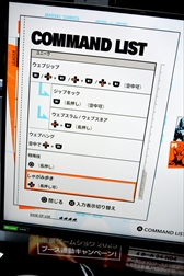 ꡼ No.010Υͥ / ѥޥȥȥ饤 MARVEL Tkon: Fighting SoulsTGS 2025ŸСݡȡTGS2025