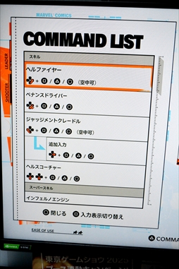 ꡼ No.014Υͥ / ѥޥȥȥ饤 MARVEL Tkon: Fighting SoulsTGS 2025ŸСݡȡTGS2025