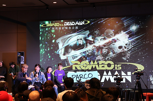画像ギャラリー No.001のサムネイル画像 / 「ROMEO IS A DEAD MAN」発売直前記念イベントをレポート。トークイベントには，須田剛一氏や開発陣，Boseさんや金子ノブアキさんらが登壇