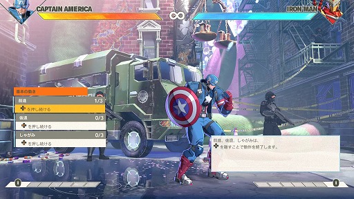 ꡼ No.001Υͥ / Υץ쥤ݡϡMARVEL Tkon: Fighting Souls44Υɼ&ԡǥ¸ܥɬܥϢǤΥܤͷӤ䤹ξΩ