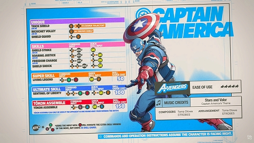 画像ギャラリー No.002のサムネイル画像 / 「MARVEL Tōkon: Fighting Souls」,キャプテン・アメリカのさまざまな技を紹介するキャラクターガイド動画を公開