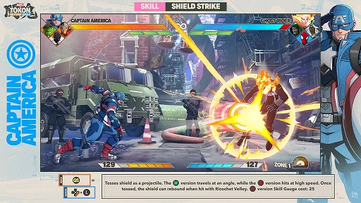 画像ギャラリー No.003のサムネイル画像 / 「MARVEL Tōkon: Fighting Souls」,キャプテン・アメリカのさまざまな技を紹介するキャラクターガイド動画を公開
