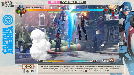 画像ギャラリー No.004のサムネイル画像 / 「MARVEL Tōkon: Fighting Souls」,キャプテン・アメリカのさまざまな技を紹介するキャラクターガイド動画を公開