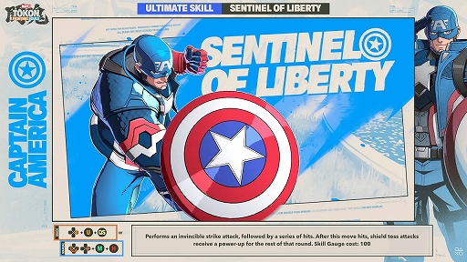 画像ギャラリー No.005のサムネイル画像 / 「MARVEL Tōkon: Fighting Souls」,キャプテン・アメリカのさまざまな技を紹介するキャラクターガイド動画を公開