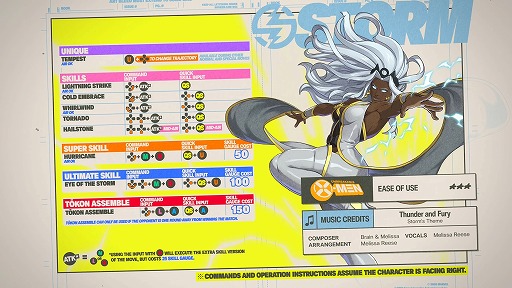 画像ギャラリー No.002のサムネイル画像 / 「マーベル闘魂」,天空の女王「ストーム」プレイガイドを公開。画面に“風”を吹かせて挙動を操る,テクニカルなファイトスタイルが魅力