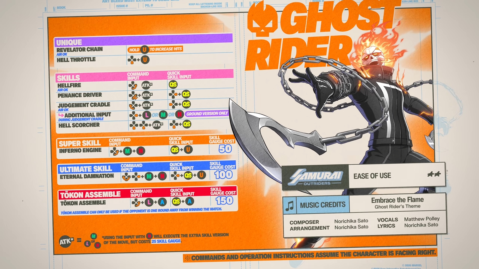 「マーベル闘魂」,復讐の炎で敵を焼き尽くす「ゴーストライダー」ガイド動画を公開。固有ゲージ「VENGENCE GAUGE」の管理がカギになる