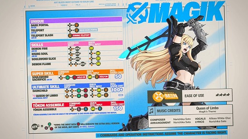 画像ギャラリー No.001のサムネイル画像 / 「マーベル闘魂」,次元を飛び回る辺獄の女王「マジック」ガイド動画を公開。設置式ポータルとスキルの相互作用で,多彩な攻めを展開する
