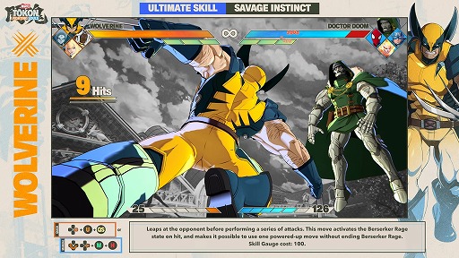 画像ギャラリー No.009のサムネイル画像 / 「マーベル闘魂」，獣のように戦う「ウルヴァリン」のガイド動画を公開。多彩な派生を持つ“BERSERKER CLAW”で敵を圧倒するラッシュキャラ