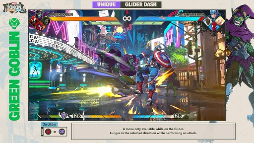 画像ギャラリー No.003のサムネイル画像 / 「マーベル闘魂」，狂気のヴィラン「グリーン・ゴブリン」のガイド動画を公開。グライダーを駆使したアクロバティックな連携が最大の魅力