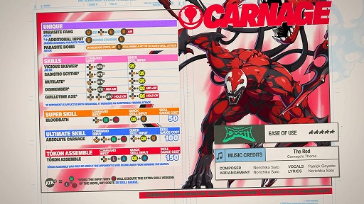 画像ギャラリー No.001のサムネイル画像 / 「マーベル闘魂」，残虐なる感染者「カーネイジ」のガイド動画を公開。長いリーチでシンビオートを振り撒き，ガードの上から敵をすり潰す