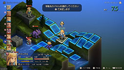 ���������꡼ No.003�Υ���ͥ������ / ��FF�����ƥ����� - �������꡼�� �����˥��륺�ײ����ѥ����ൡ������ȯ�䡣����ϥ󥹥ɤȥ��饷�å�����ܤ����ȷ����ǡ�