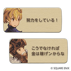 ���������꡼ No.009�Υ���ͥ������ / ��FF�����ƥ����� - �������꡼�� �����˥��륺�ײ����ѥ����ൡ������ȯ�䡣����ϥ󥹥ɤȥ��饷�å�����ܤ����ȷ����ǡ�