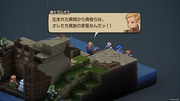 画像ギャラリー No.005のサムネイル画像 / 「FFタクティクス - イヴァリース クロニクルズ」,それぞれの信じる道を歩むラムザとディリータを描いたローンチトレイラーを公開