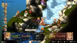 画像ギャラリー No.004のサムネイル画像 / 「ファイナルファンタジータクティクス - イヴァリース クロニクルズ」,無料アップデートv1.5.0で「つよくてニューゲーム」機能が追加