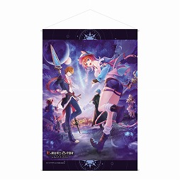 画像ギャラリー No.007のサムネイル画像 / 「仁王3」「NINJA GAIDEN 4」「ゼルダ無双 封印戦記」の試遊台を設置。コーエーテクモゲームス,「東京ゲームショウ2025」出展情報を公開