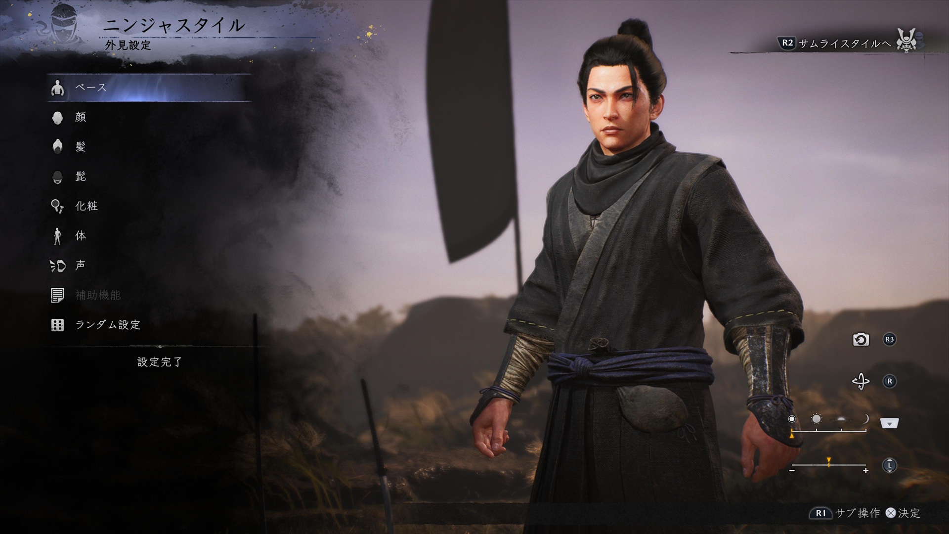 ꡼ No.006 | Υץ쥤ݡϡֿβ3ơʤȵͷԤ𤷡ǦࡤࡤäȤŲƤ