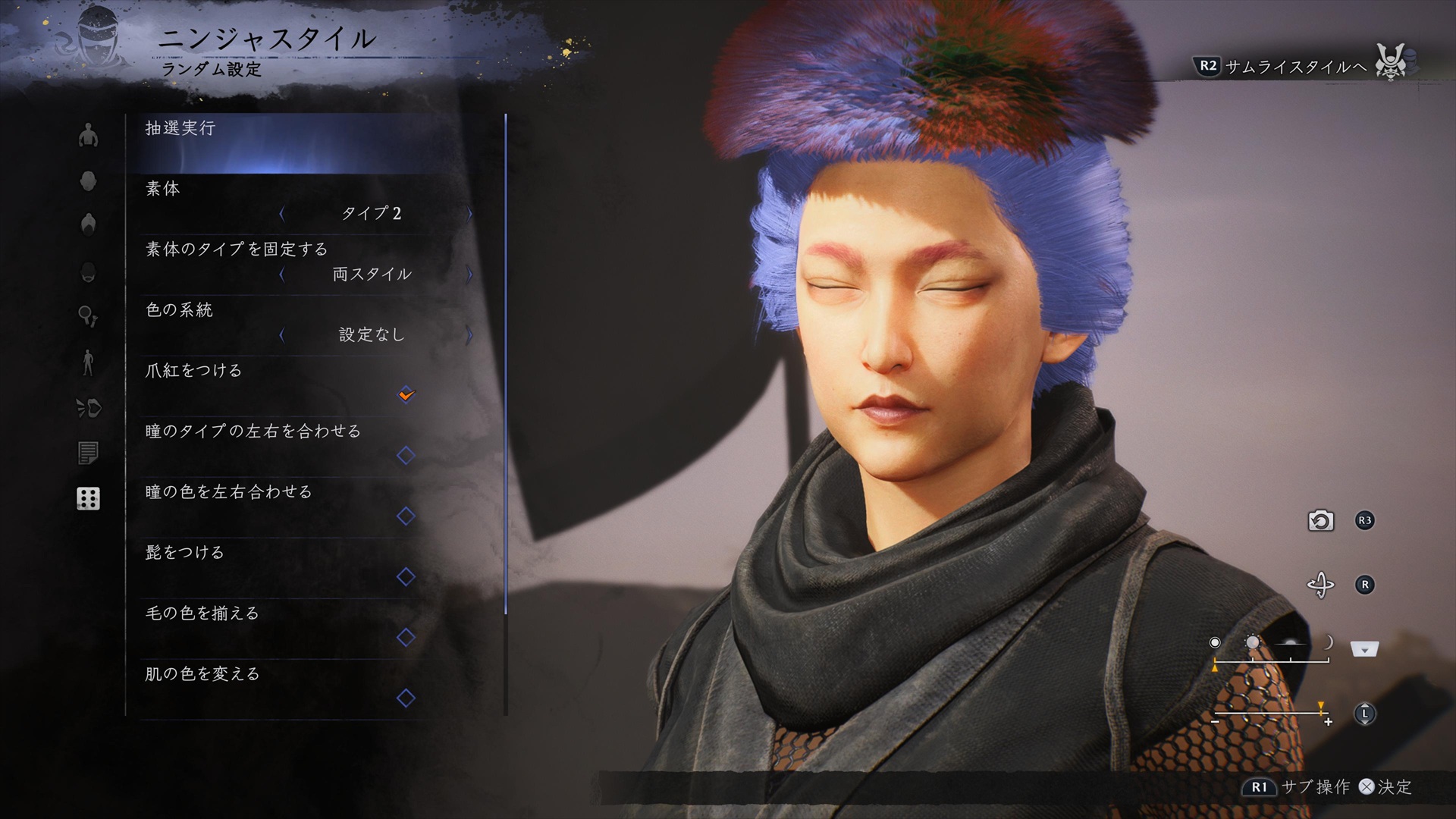 ꡼ No.010 | Υץ쥤ݡϡֿβ3ơʤȵͷԤ𤷡ǦࡤࡤäȤŲƤ