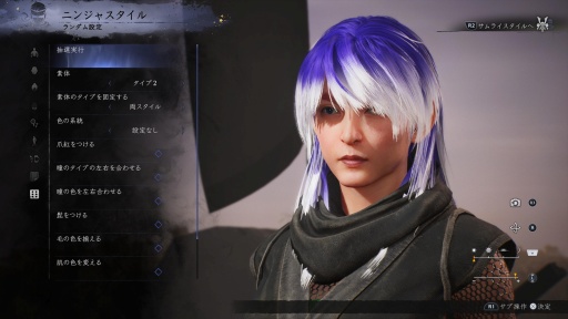 ���������꡼ No.009�Υ���ͥ������ / �Υץ쥤��ݡϡֿβ�3���������ơ�����������������ʤ�������ȵ�������ͷ�Ԥ���𤷡�Ǧ�����ࡤ�ࡤ��ä��Ȥ����Ų���Ƥ��