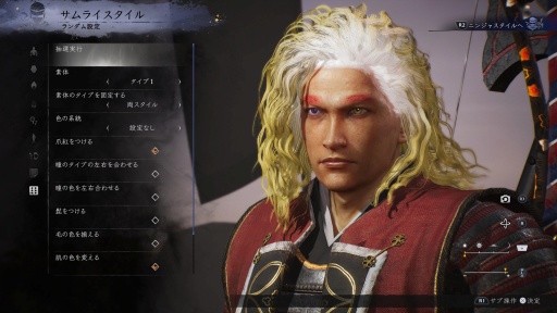 ���������꡼ No.012�Υ���ͥ������ / �Υץ쥤��ݡϡֿβ�3���������ơ�����������������ʤ�������ȵ�������ͷ�Ԥ���𤷡�Ǧ�����ࡤ�ࡤ��ä��Ȥ����Ų���Ƥ��