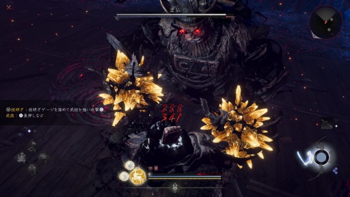 ���������꡼ No.035�Υ���ͥ������ / �Υץ쥤��ݡϡֿβ�3���������ơ�����������������ʤ�������ȵ�������ͷ�Ԥ���𤷡�Ǧ�����ࡤ�ࡤ��ä��Ȥ����Ų���Ƥ��