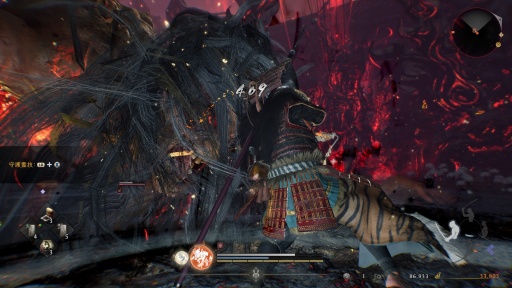 画像ギャラリー No.018のサムネイル画像 / ［プレイレポ］「仁王3」は高難度だけじゃない。和のオープンフィールドに広がる“遊びの重箱”，サムライとニンジャを切り替える高密度バトル