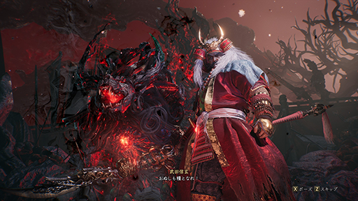 画像ギャラリー No.004のサムネイル画像 / 「仁王3」先行プレイ配信を本日17：00にスタートします