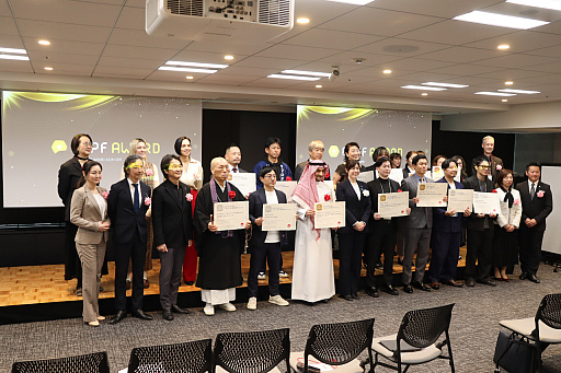 画像ギャラリー No.006のサムネイル画像 / 日本のマンガやゲームを中東・北アフリカ地域に展開するマンガプロダクションズが，「クールジャパン・プラットフォームアワード2026」プロジェクト部門グランプリを受賞