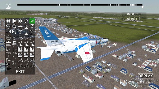 画像ギャラリー No.003のサムネイル画像 / フライトシミュレータ「Dancing Wings - The Aerobatic Simulator」,発売時期を10月に延期