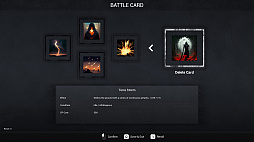 ꡼ No.004 | BATTLE SHADOW ARENA