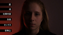 ロシアの精神科のパストラル