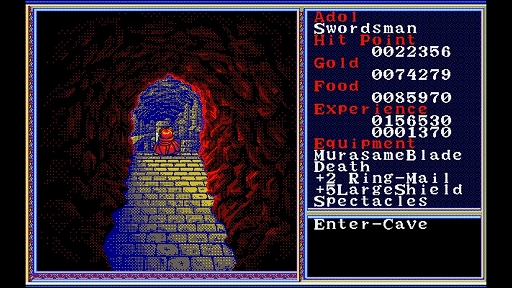 ꡼ No.003 | ֥ʥɥפΥᥤǡ֥ХХ ʥɥ С PC-9801פEGG󥽡о졣612ۿ