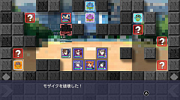 ノー・モザイク・ガールズ with SESS-AI 2.0