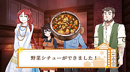 ꡼ No.002 | å󥰡ѥ˥ (Cooking Companions)