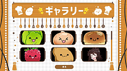 ꡼ No.003 | å󥰡ѥ˥ (Cooking Companions)