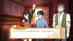 ꡼ No.004 | å󥰡ѥ˥ (Cooking Companions)