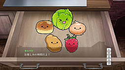 ꡼ No.005 | å󥰡ѥ˥ (Cooking Companions)