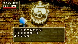 ꡼ No.002 | moonȯåդˤƸRPG֥ȥ쥤ɥPCǤ1030Steamȯ䡣SwitchǤǤѸбåץǡȤ»