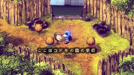 ꡼ No.005 | moonȯåդˤƸRPG֥ȥ쥤ɥPCǤ1030Steamȯ䡣SwitchǤǤѸбåץǡȤ»