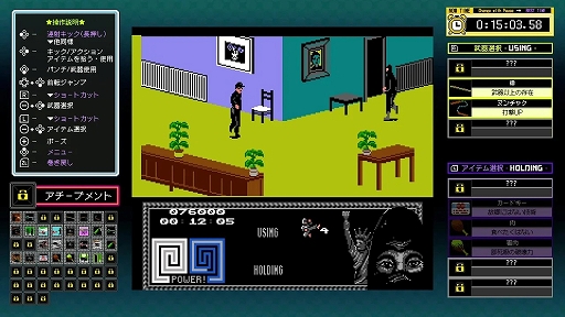 ꡼ No.007Υͥ / ֥쥳 եߥԡThe Last NinjaۿϡȷѾ򶻤ˤǦԤĶ륢ADV