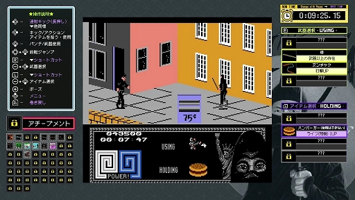 ꡼ No.011Υͥ / ֥쥳 եߥԡThe Last NinjaۿϡȷѾ򶻤ˤǦԤĶ륢ADV