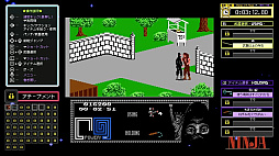 ꡼ No.003 | 쥳 եߥԡThe Last Ninja