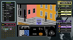 ꡼ No.005 | 쥳 եߥԡThe Last Ninja